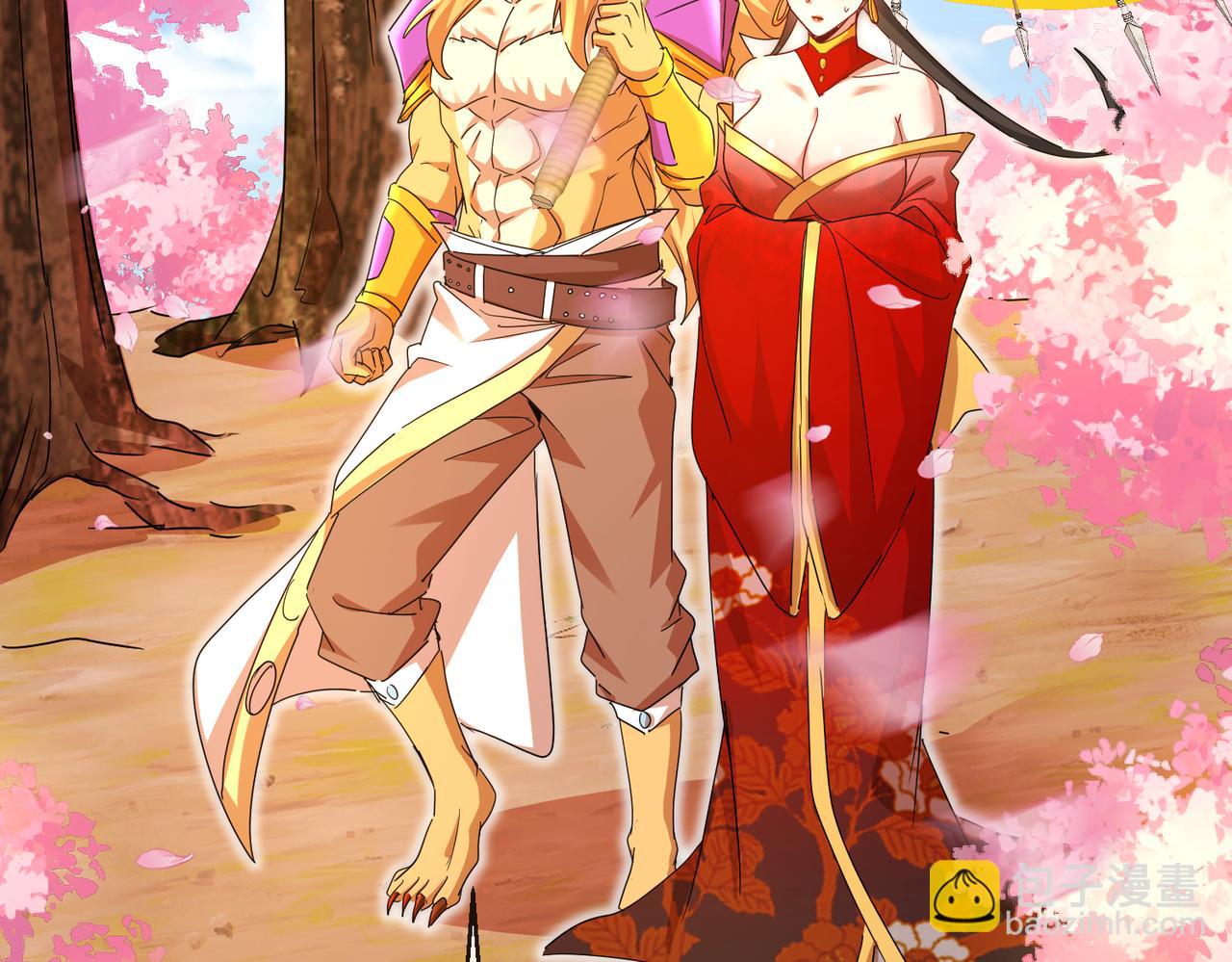 第35话：返魂林(1/3)-第43话