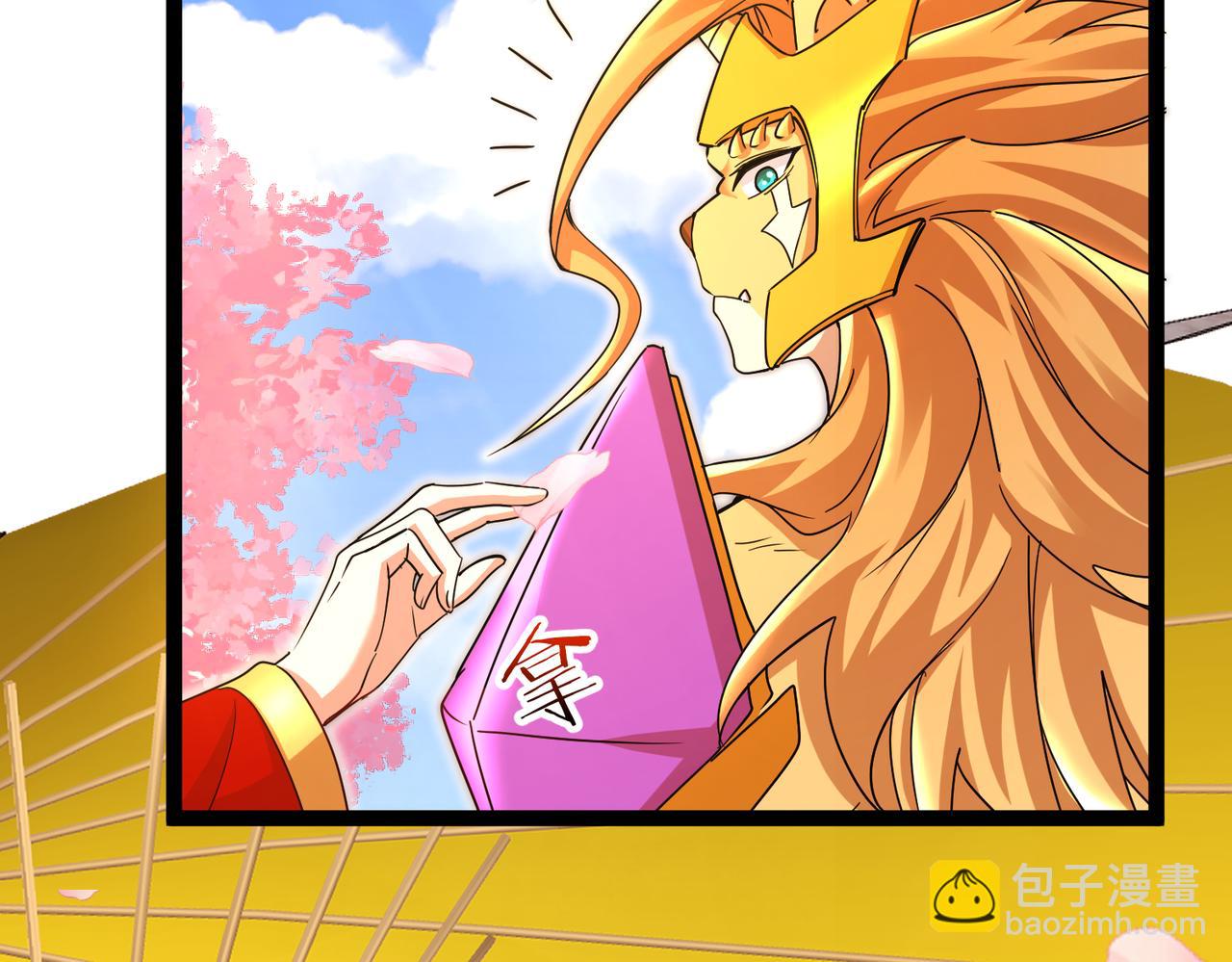 第35话：返魂林(1/3)-第43话