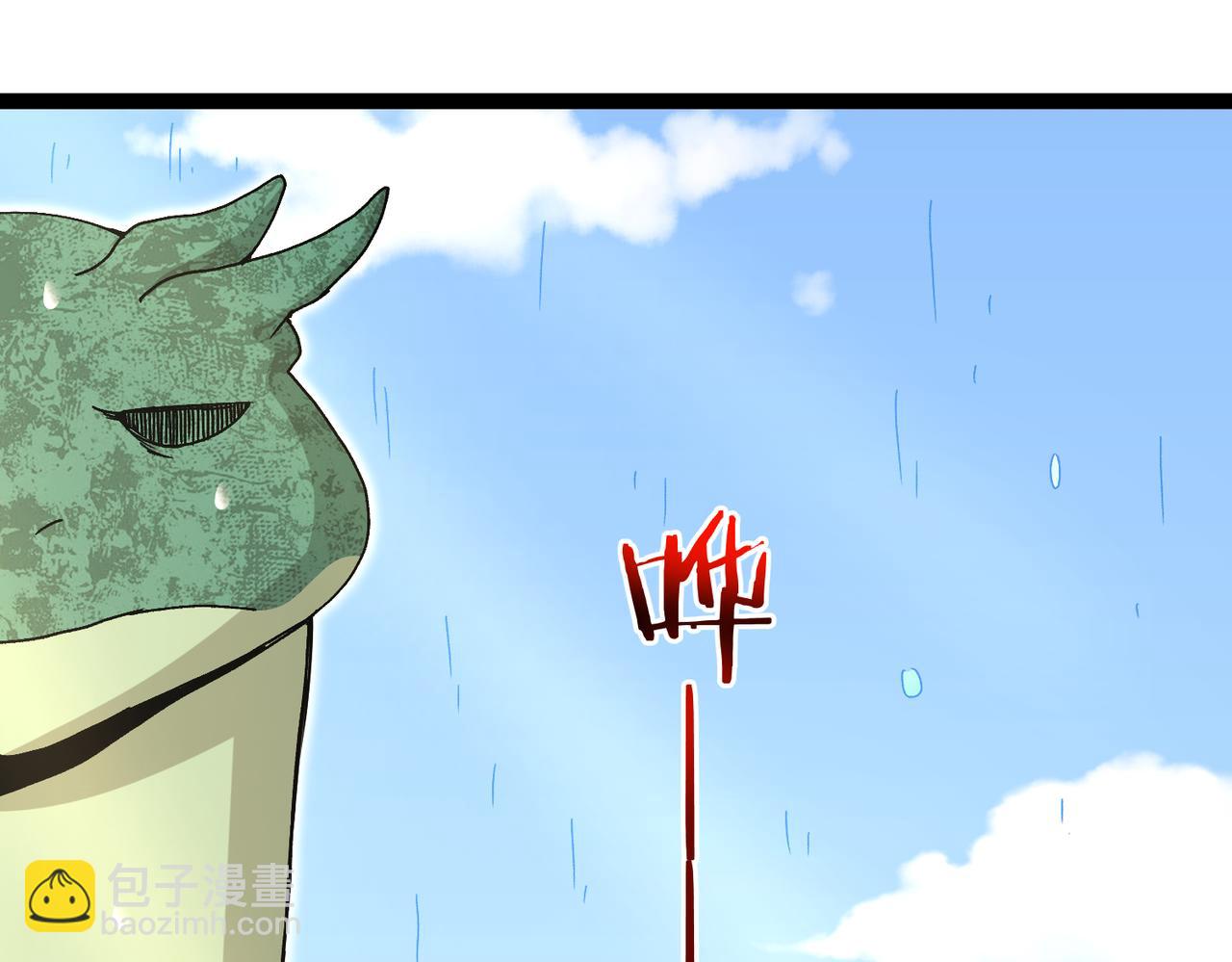 第37话：幻化人形(1/3)-第45话