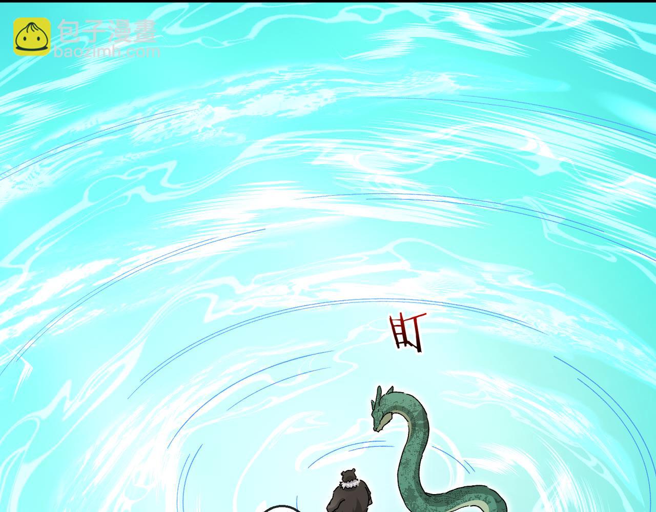 第37话：幻化人形(1/3)-第45话