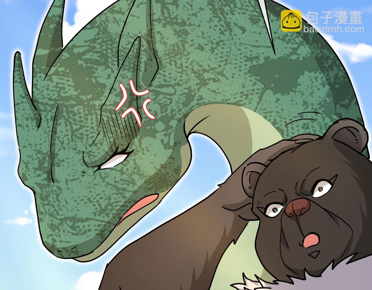 第37话：幻化人形(1/3)-第45话