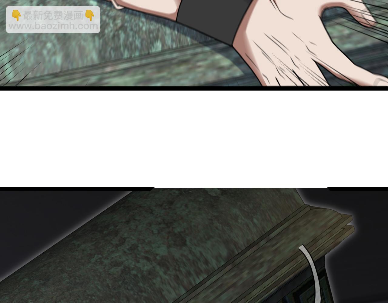 第007话: 觉醒者(1/4)-第7话