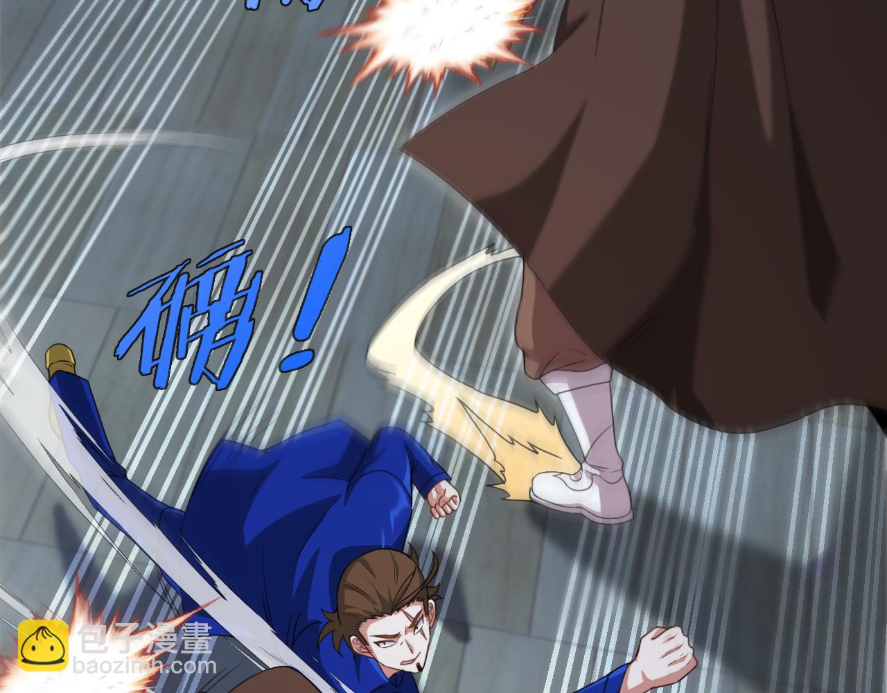 第007话: 觉醒者(1/4)-第7话