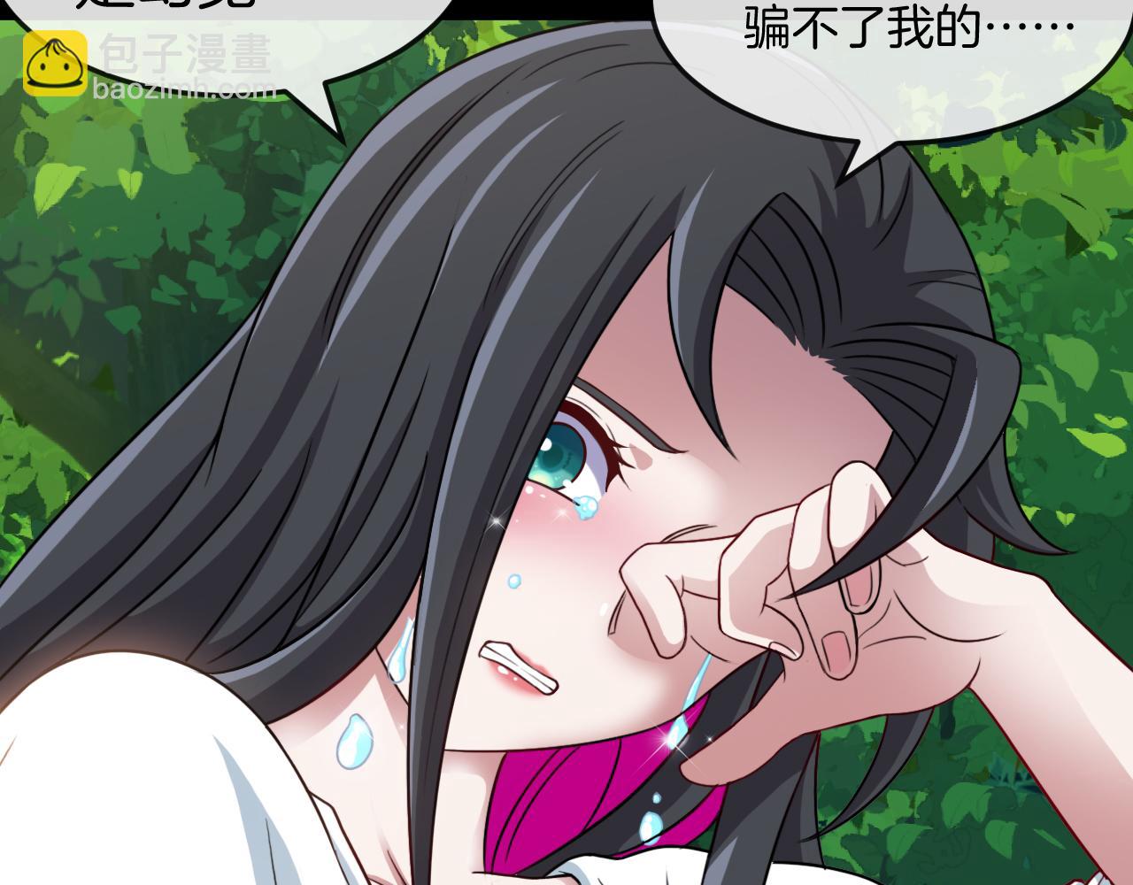 第009话：石棺试炼(1/4)-第9话