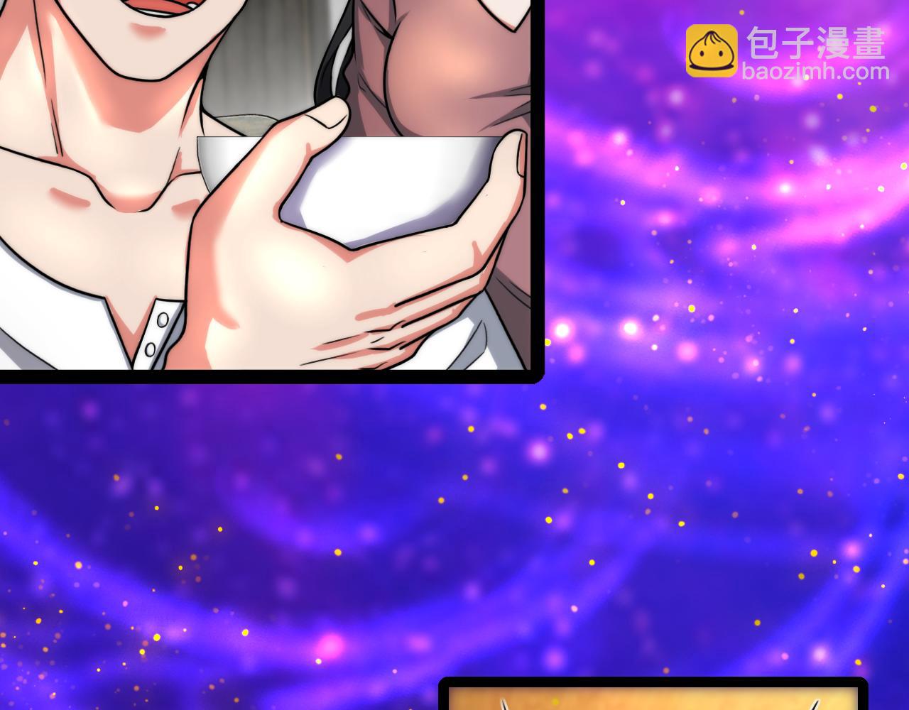 第009话：石棺试炼(1/4)-第9话