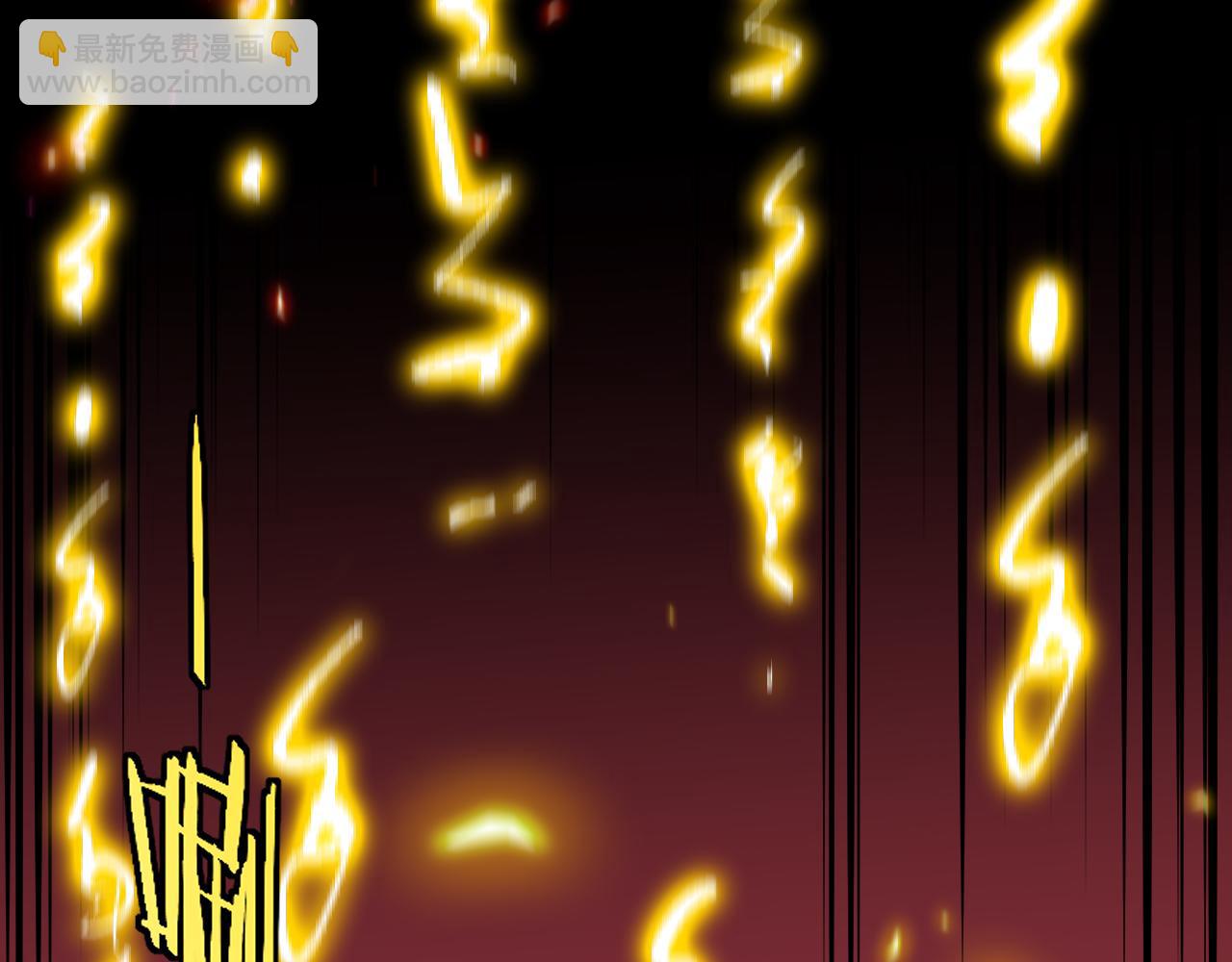 第009话：第二次灵气复苏(1/4)-第47话