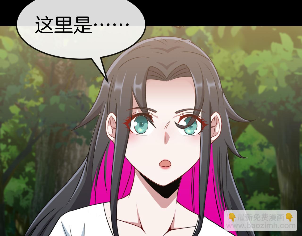 第009话：第二次灵气复苏(1/4)-第47话