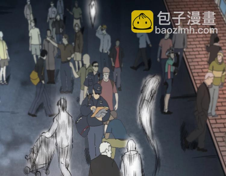 序章  唐人街探案惊奇！-第1话