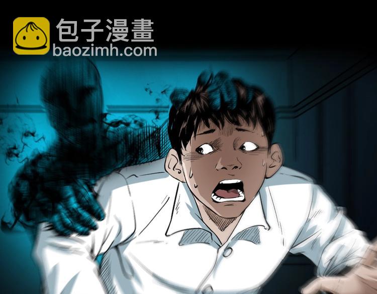 序章  唐人街探案惊奇！-第1话