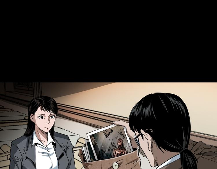 第10话 离奇的火灾(1/4)-第11话