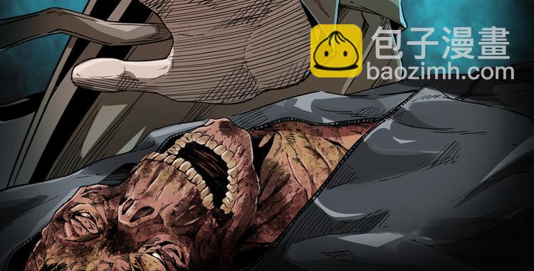 第10话 离奇的火灾(1/4)-第11话