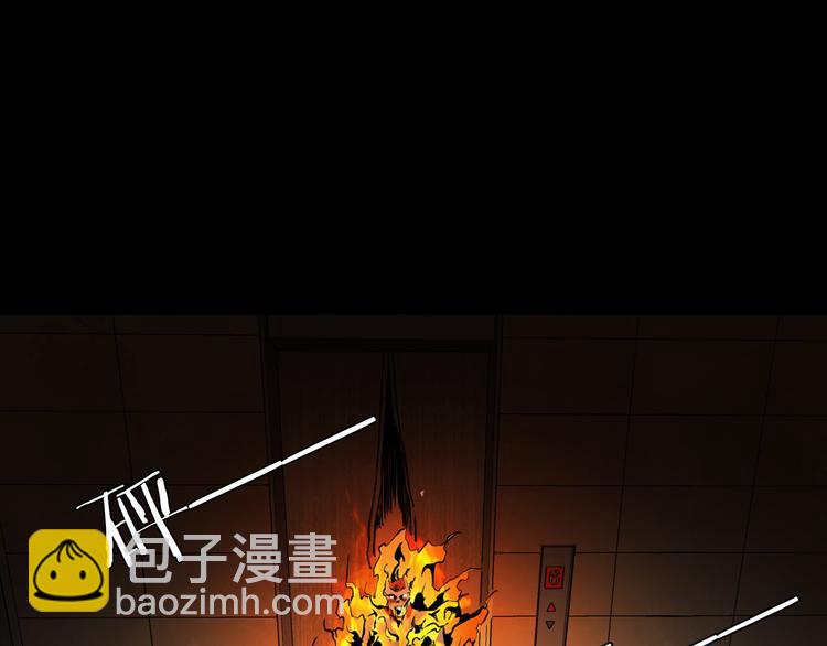 第12话 善恶到头终有报(1/4)-第13话