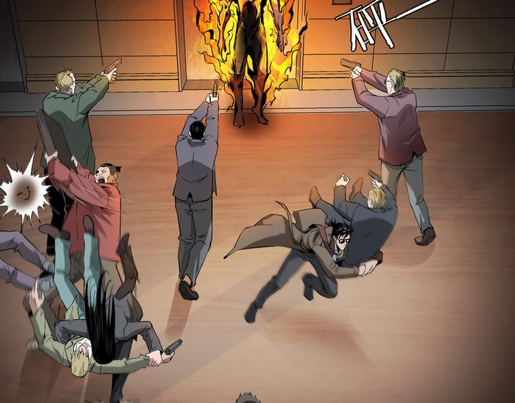 第12话 善恶到头终有报(1/4)-第13话