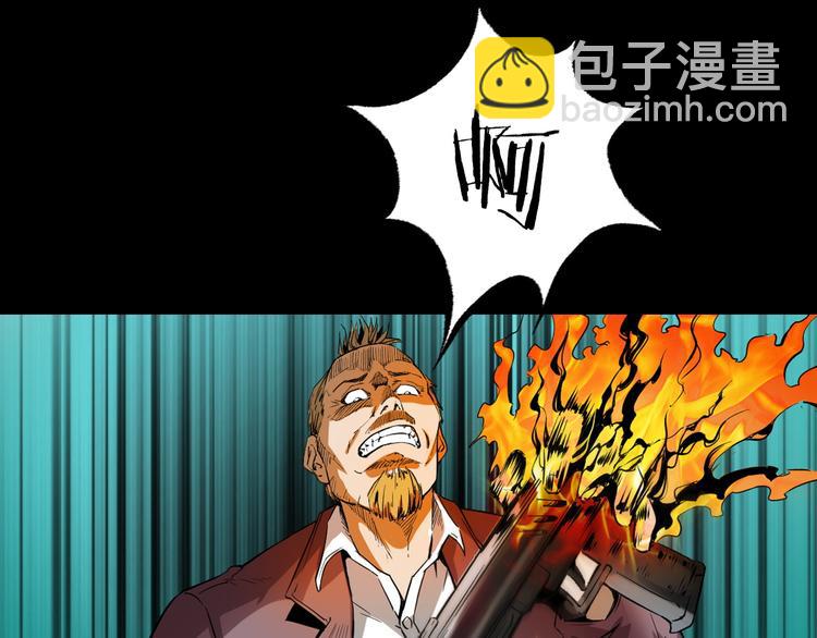 第12话 善恶到头终有报(1/4)-第13话