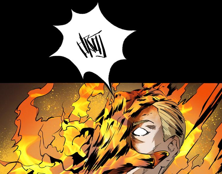 第12话 善恶到头终有报(1/4)-第13话