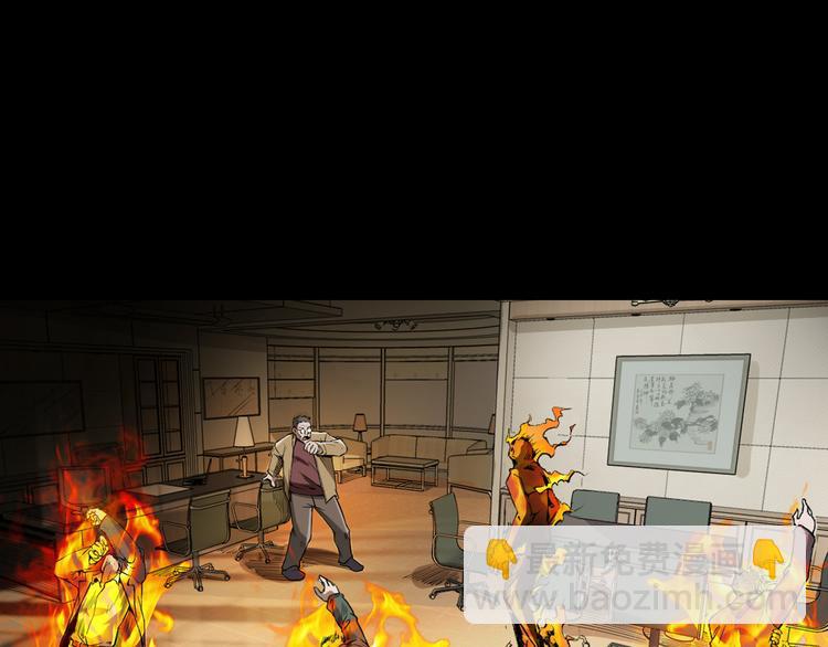 第12话 善恶到头终有报(1/4)-第13话