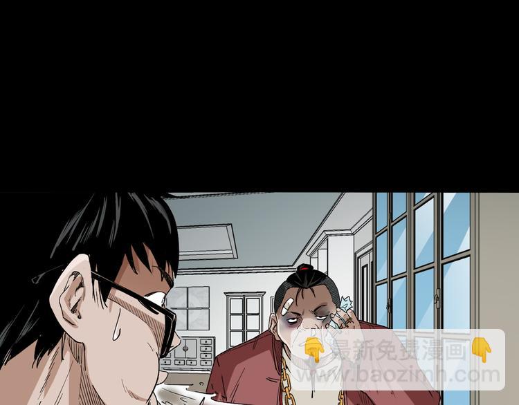 第14话 放开那个孩子(1/4)-第15话