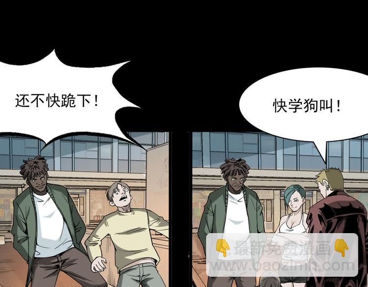 第14话 放开那个孩子(1/4)-第15话