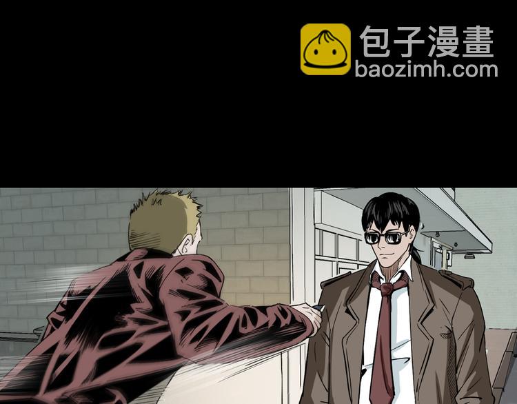 第14话 放开那个孩子(1/4)-第15话