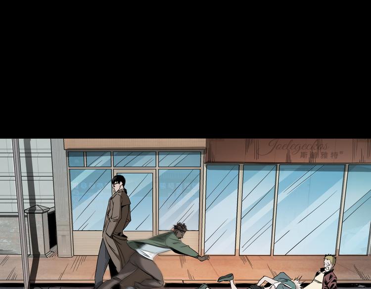 第14话 放开那个孩子(1/4)-第15话