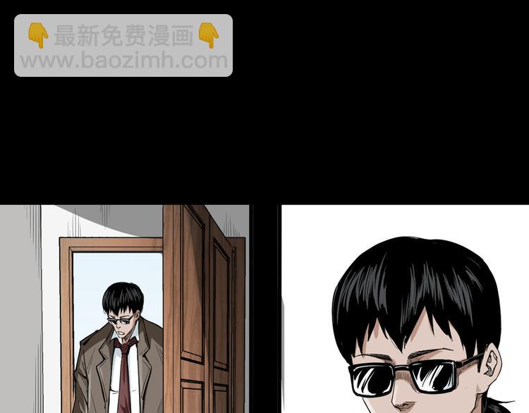 第14话 放开那个孩子(1/4)-第15话