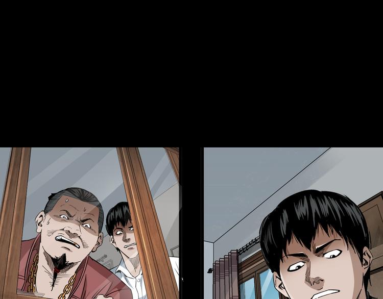 第16话 杀手(1/4)-第17话