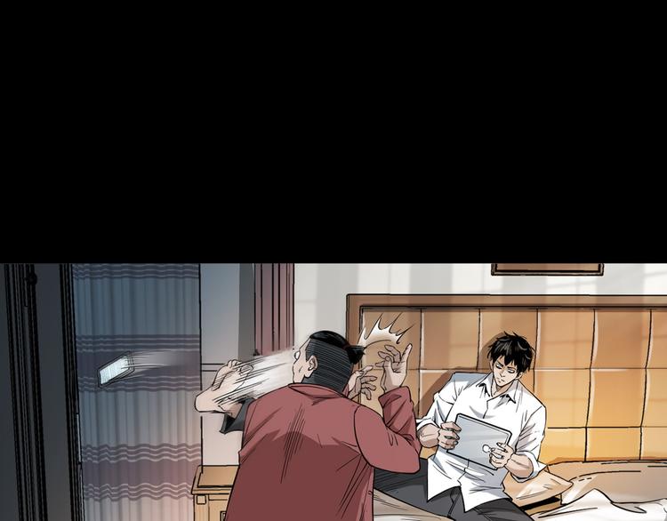 第16话 杀手(1/4)-第17话