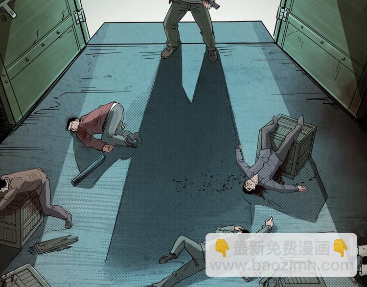 第18话 同门恩怨(1/4)-第19话