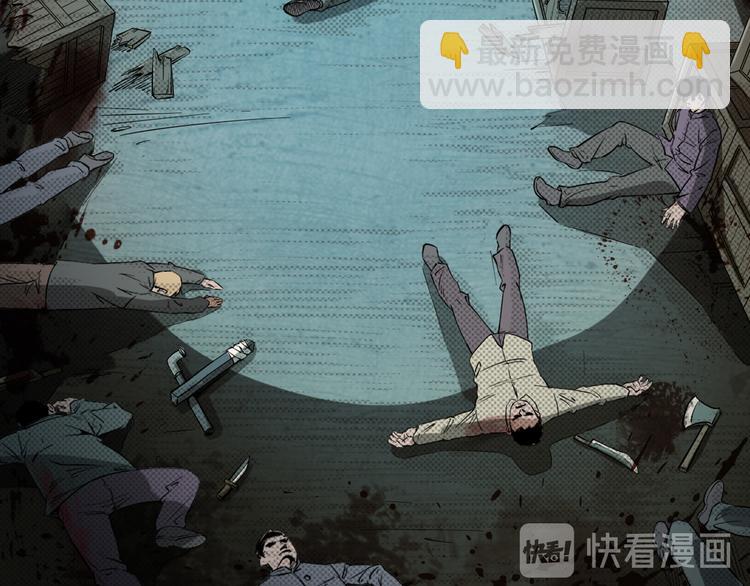 第18话 同门恩怨(1/4)-第19话