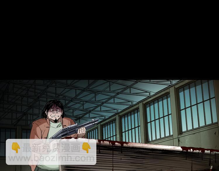 第18话 同门恩怨(1/4)-第19话