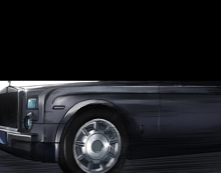 第2话  鬼煞！(1/4)-第3话