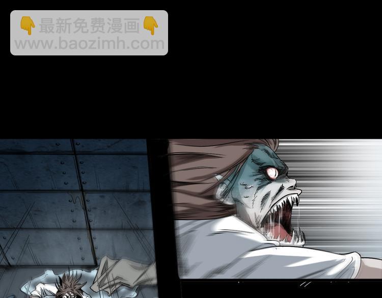 第20话 深渊怨魂(1/4)-第21话