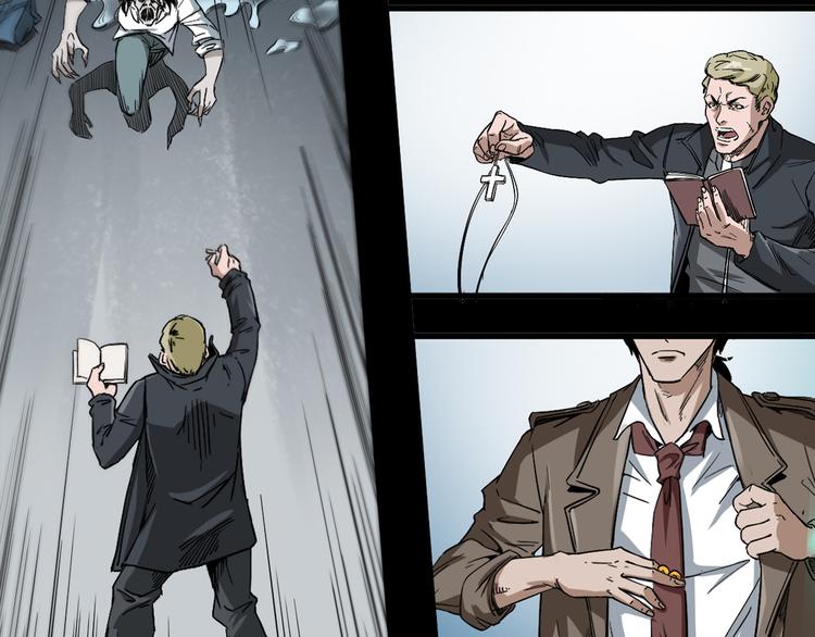 第20话 深渊怨魂(1/4)-第21话