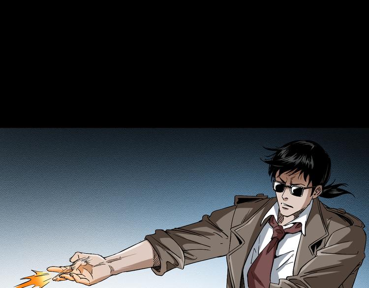 第20话 深渊怨魂(1/4)-第21话