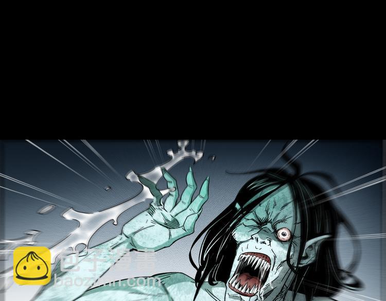 第20话 深渊怨魂(1/4)-第21话