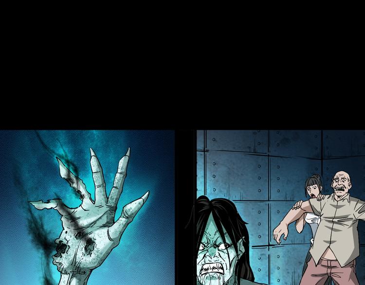 第20话 深渊怨魂(1/4)-第21话