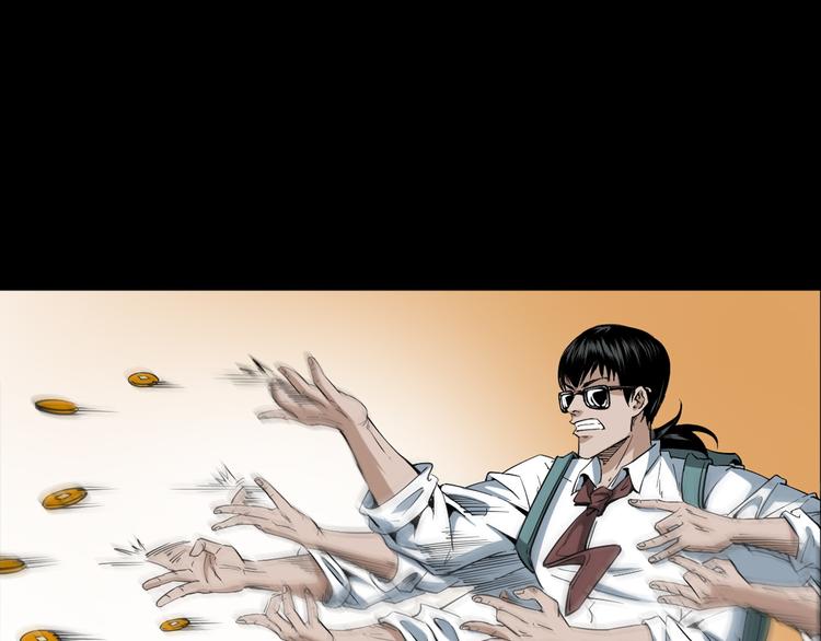 第22话 兽尸(1/4)-第23话