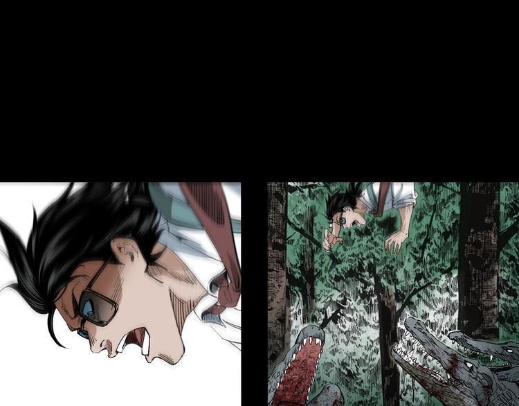 第22话 兽尸(1/4)-第23话