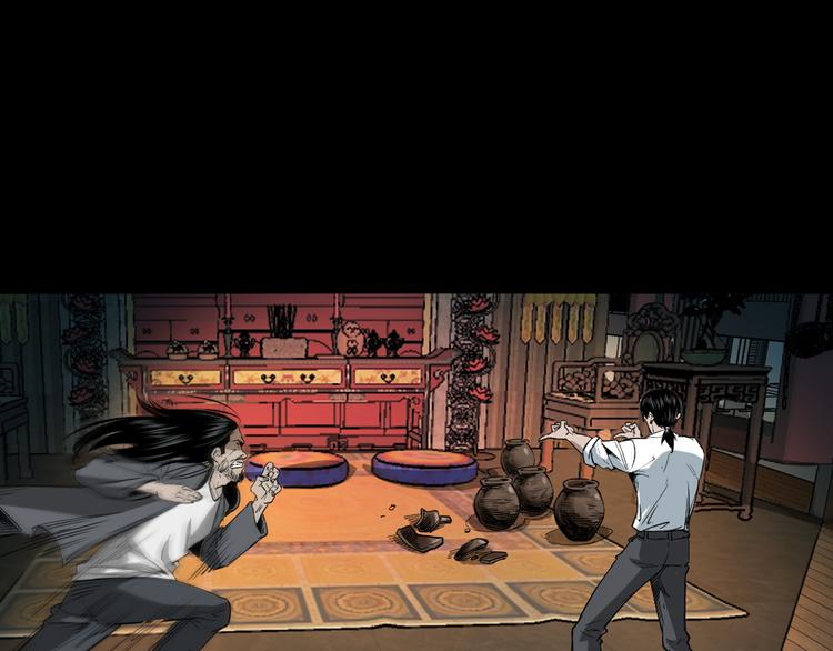 第24话 破蛊(1/3)-第25话