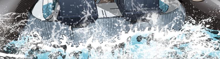 第24话 破蛊(1/3)-第25话