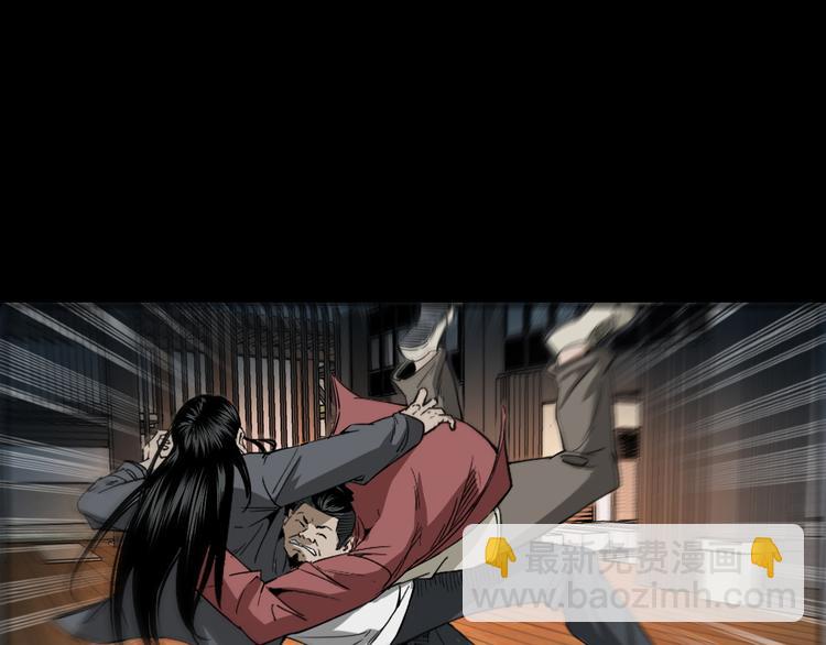 第24话 破蛊(1/3)-第25话