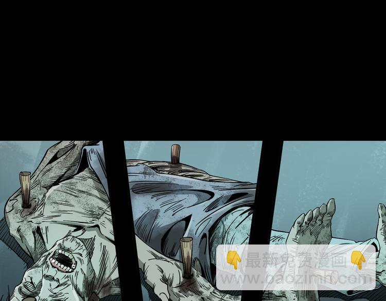 第26话 敛财局(1/3)-第27话