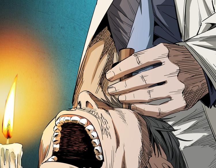 第26话 敛财局(1/3)-第27话