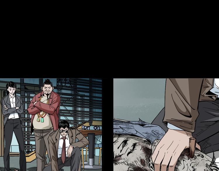 第26话 敛财局(1/3)-第27话