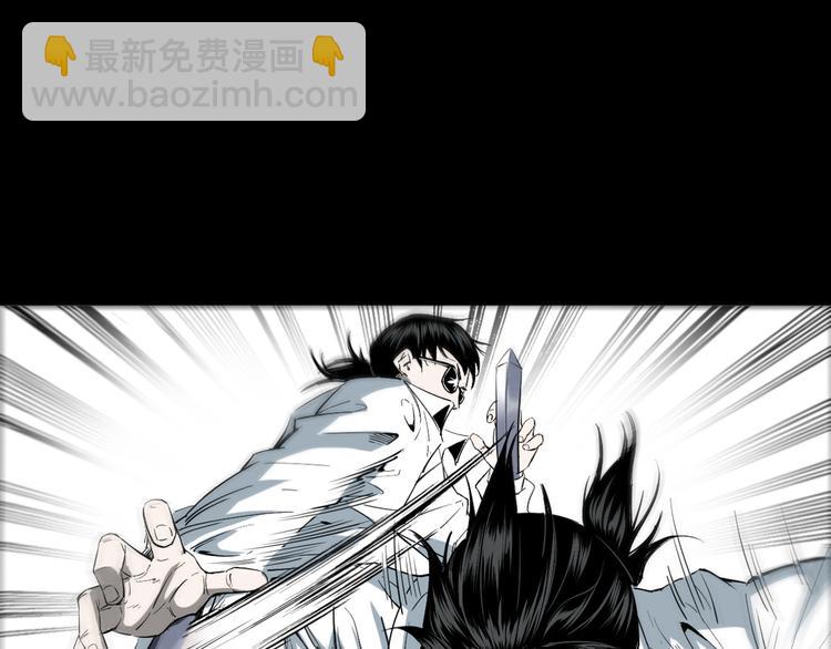 第28话 神爷的后人(1/3)-第29话