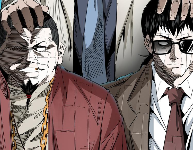 第28话 神爷的后人(1/3)-第29话