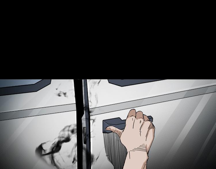 第28话 神爷的后人(1/3)-第29话