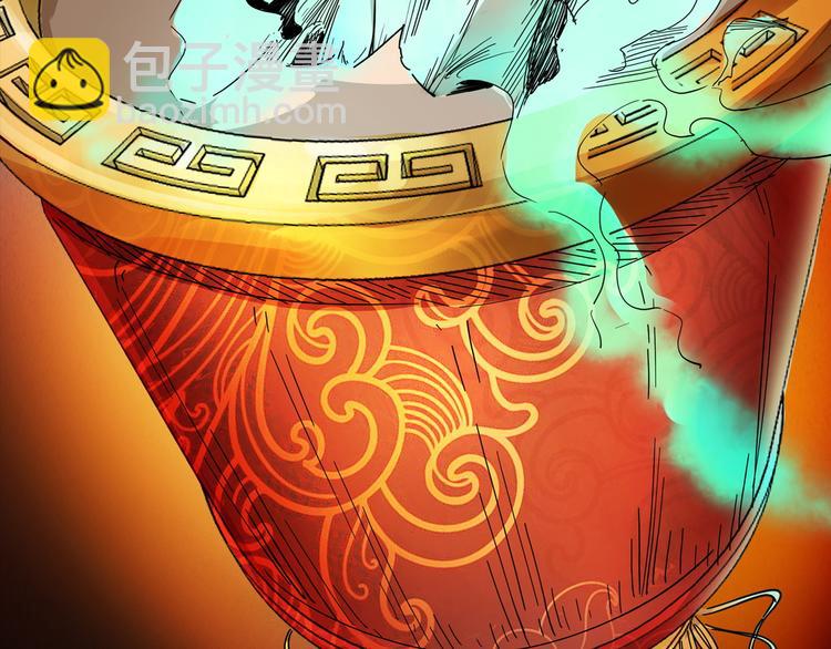 第30话 往事(1/3)-第31话