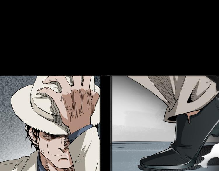 第32话 抢人(1/3)-第33话