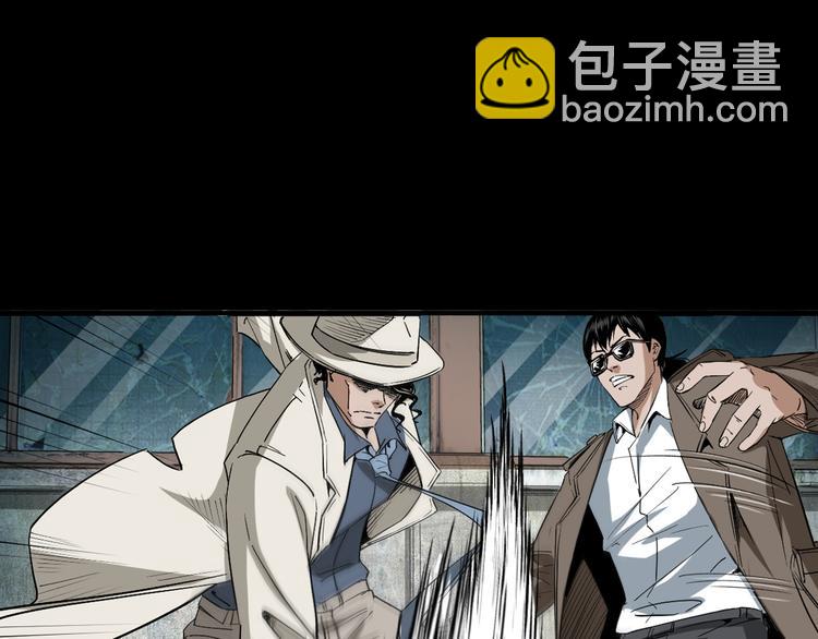 第32话 抢人(1/3)-第33话